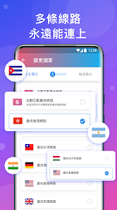 破解快连教程android下载效果预览图